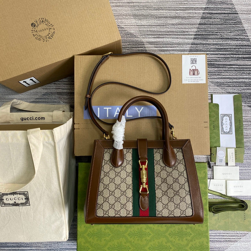 COZY BAGS - GUKI Bags - 1650