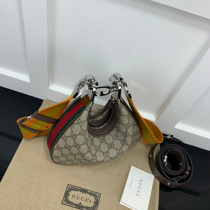 COZY BAGS - GUKI Bags - 728