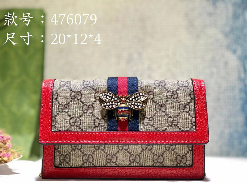COZY BAGS - GUKI Bags - 691