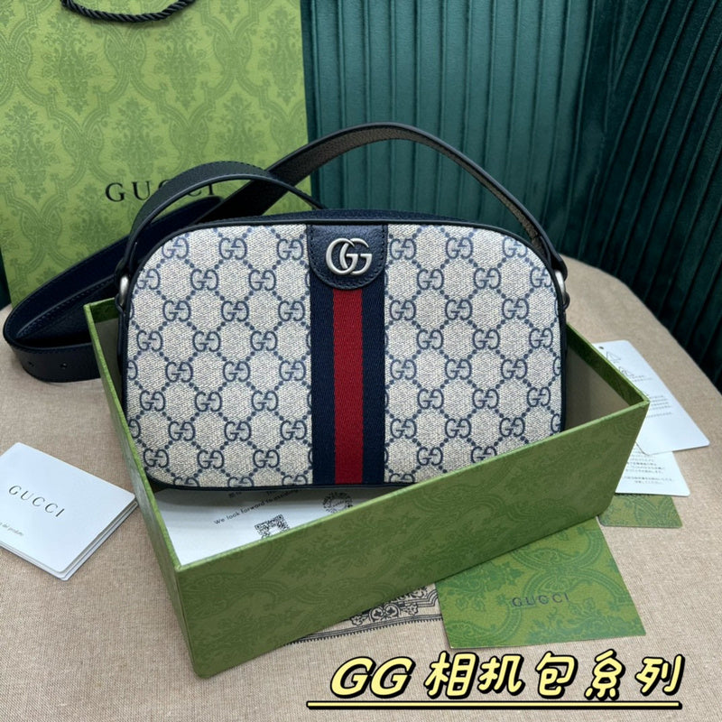 COZY BAGS - GUKI Women Bags - 754