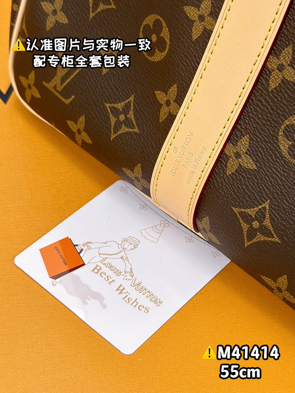 COZY - LV Bags - 629