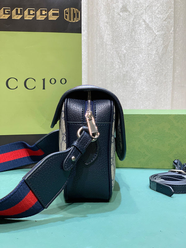 COZY BAGS - GUKI Bags - 581