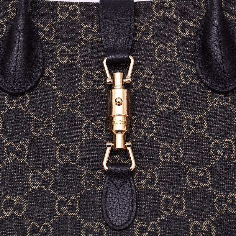 COZY BAGS - GUKI Women Bags - 860
