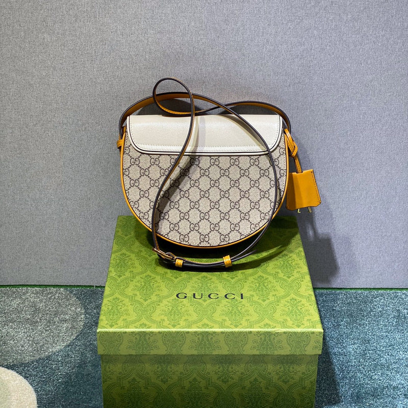 COZY BAGS - GUKI Bags - 1845