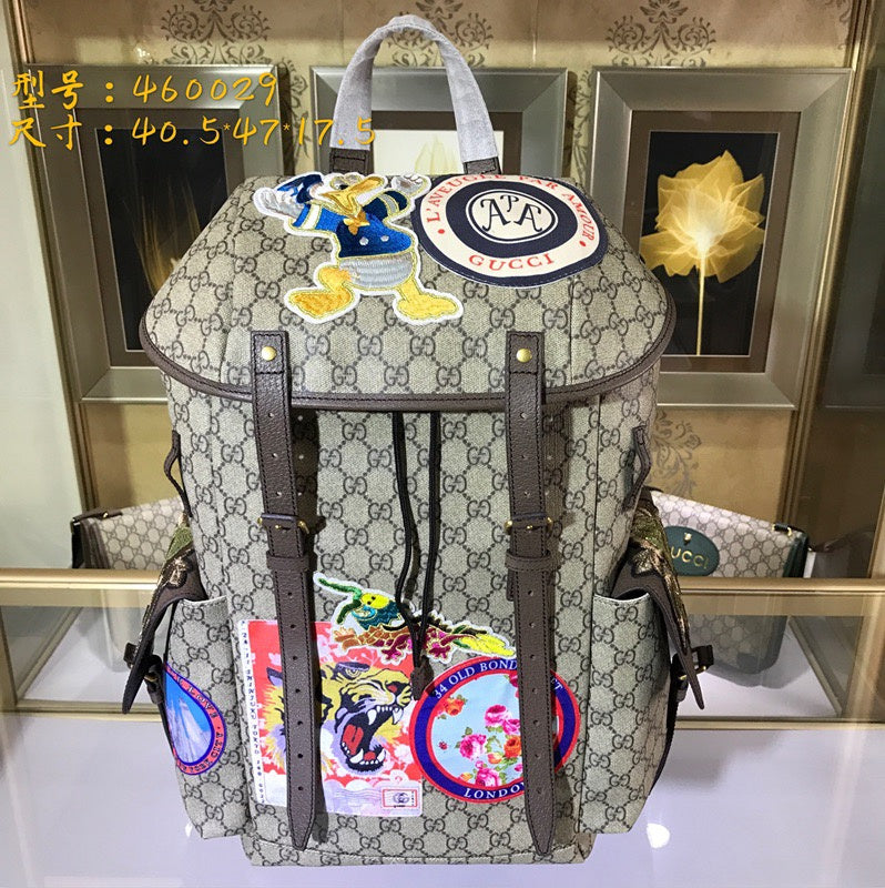 COZY BAGS - Guki Backpacks - 079