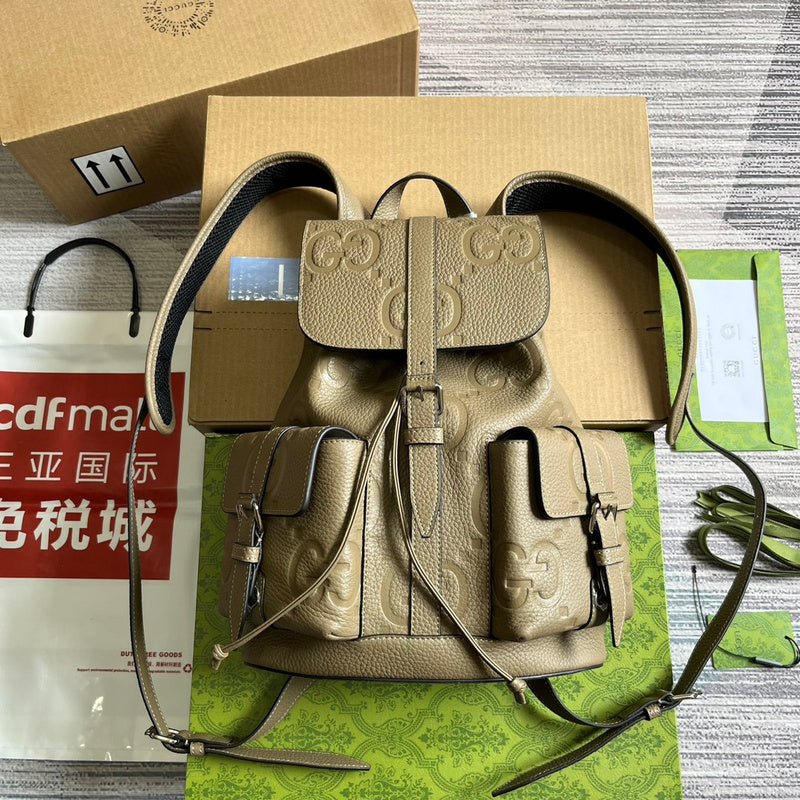 COZY BAGS - Guki Backpacks - 044