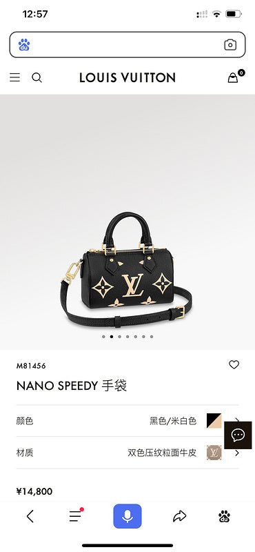 COZY BAGS - LOV Bags - 1286