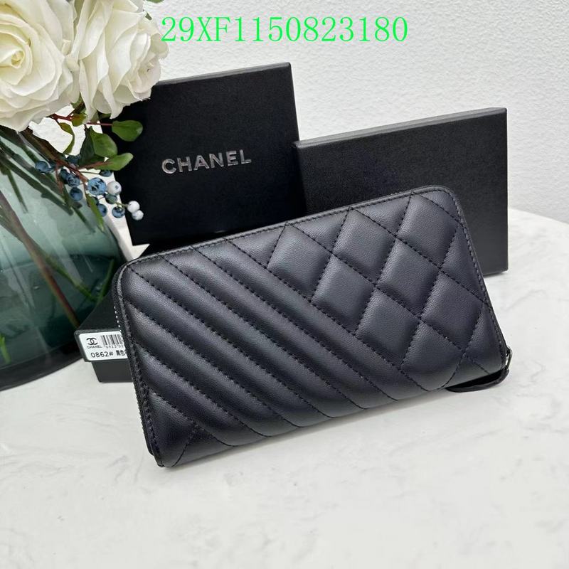 COZY BAGS - CHL Wallet - 014
