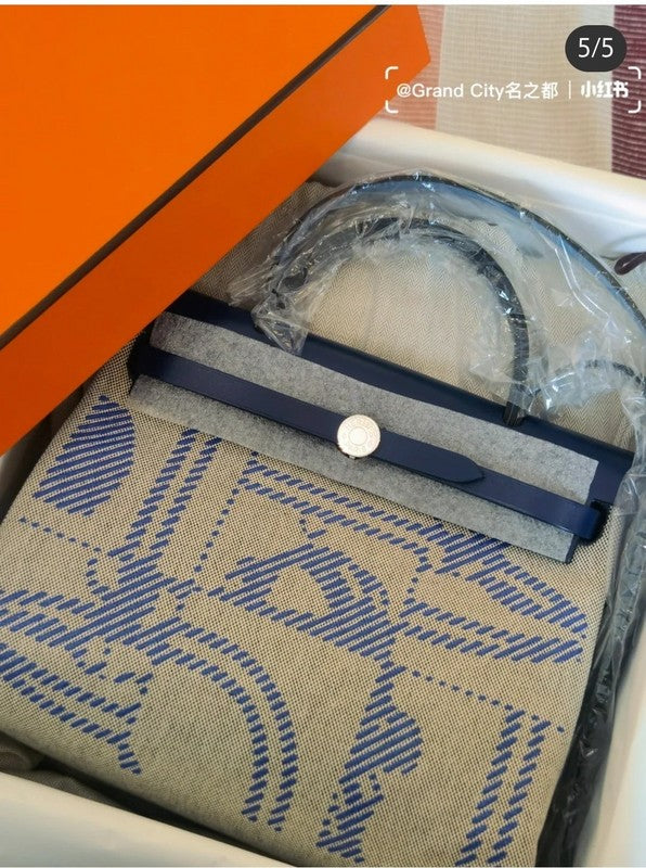 COZY BAGS - HMS Bags - 047