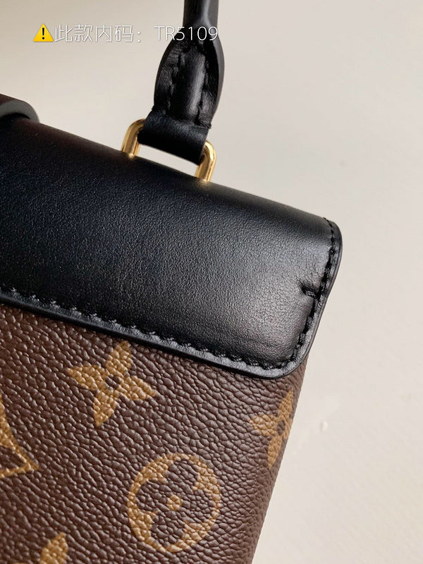 COZY - LV Bags - 5056