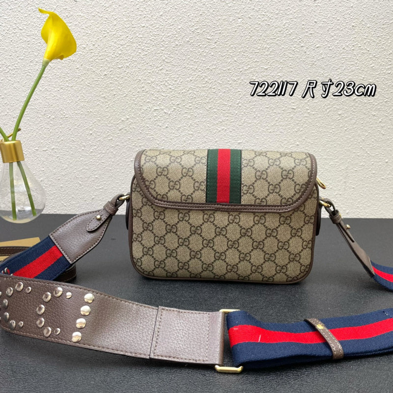 COZY BAGS - GUKI Bags - 456