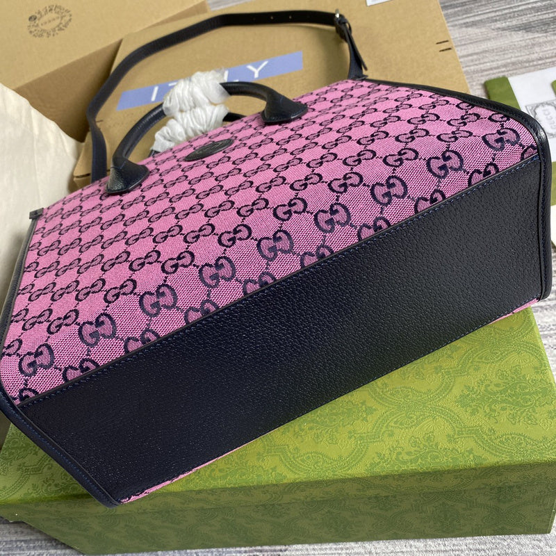 COZY BAGS - GUKI Bags - 1955