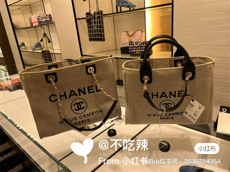 COZY BAGS - CHL Bags - 949