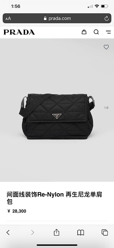 COZY BAGS - PD Bags - 907