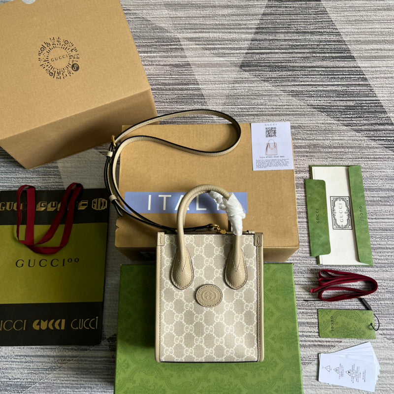 COZY BAGS - GUKI Bags - 1407