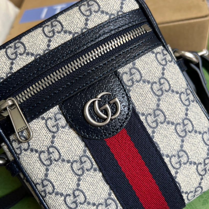 COZY BAGS - GUKI Bags - 1393