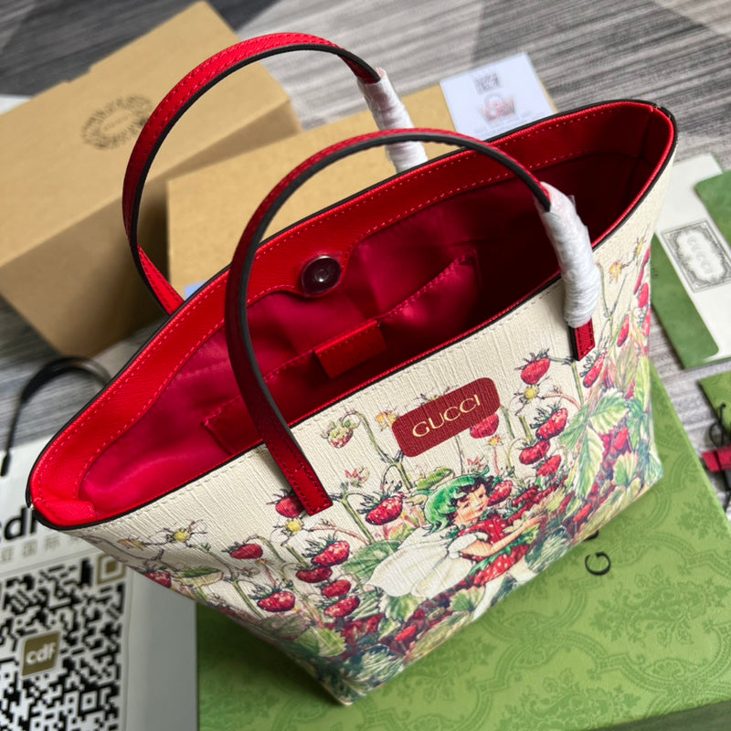 COZY BAGS - GUKI Bags - 1316