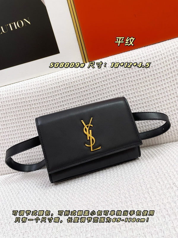 COZY - YLS Bags - 167