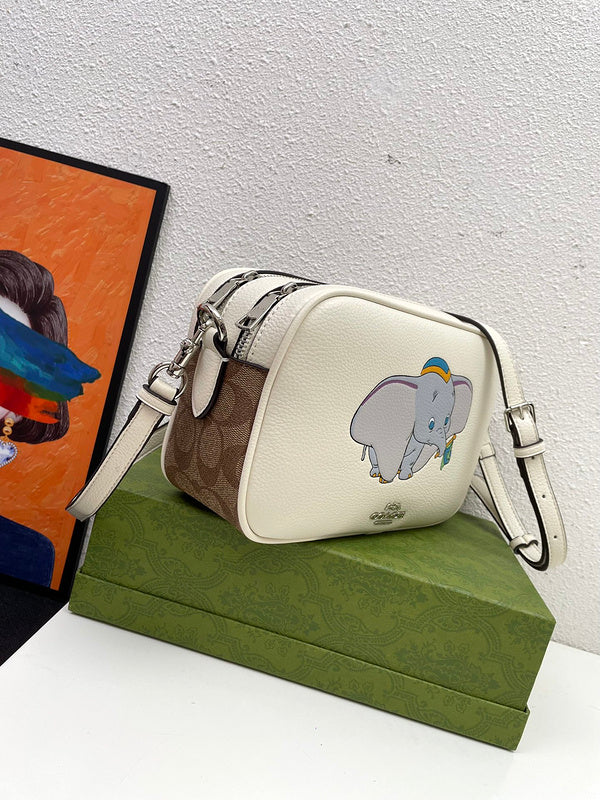 COZY - CAH Bags - 305