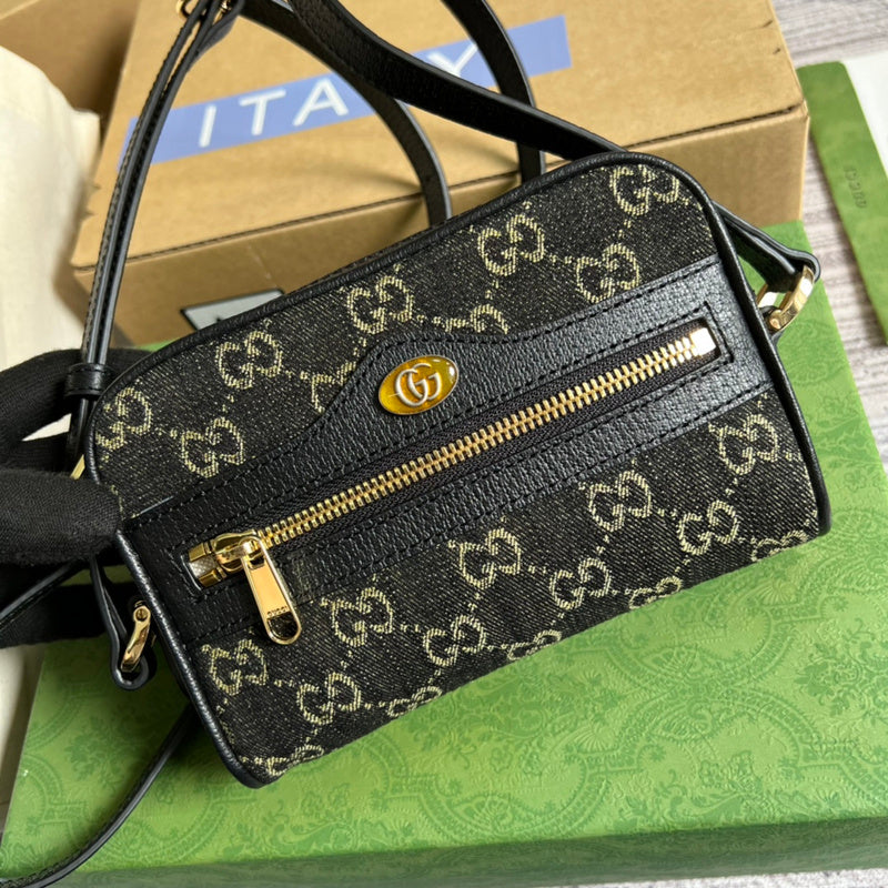 COZY BAGS - GUKI Bags - 1537