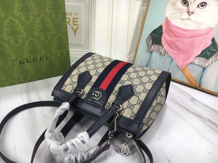 COZY - GUKI Bags - 782