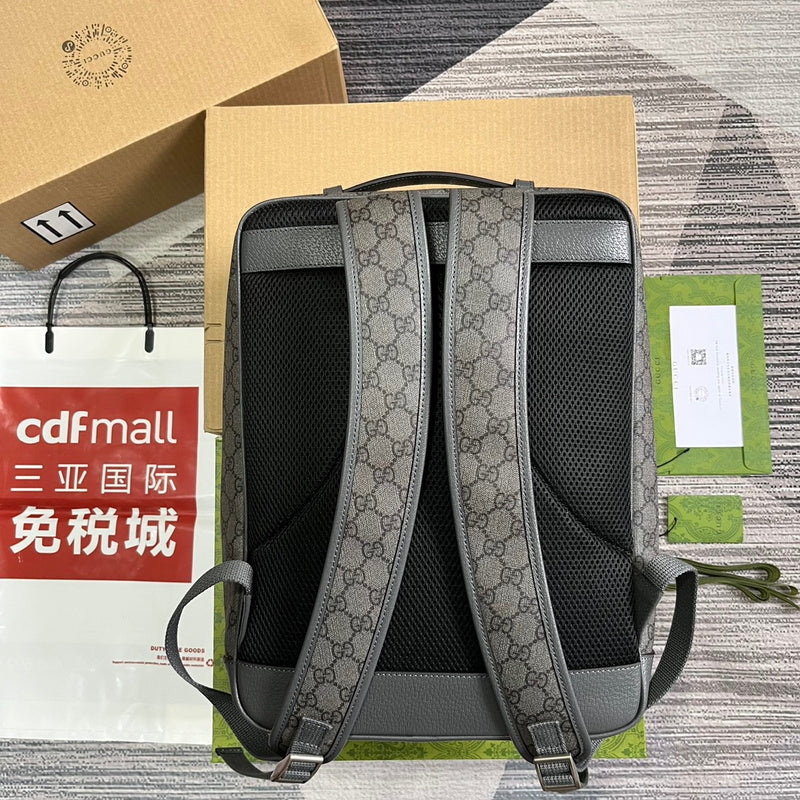COZY BAGS - Guki Backpacks - 017