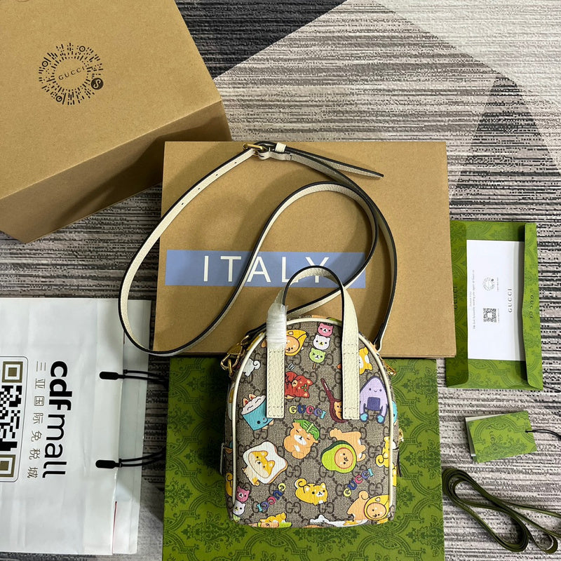 COZY BAGS - Guki Backpacks - 019