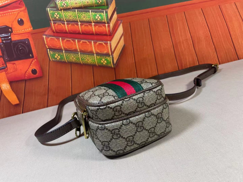 COZY BAGS - GUKI Bags - 842