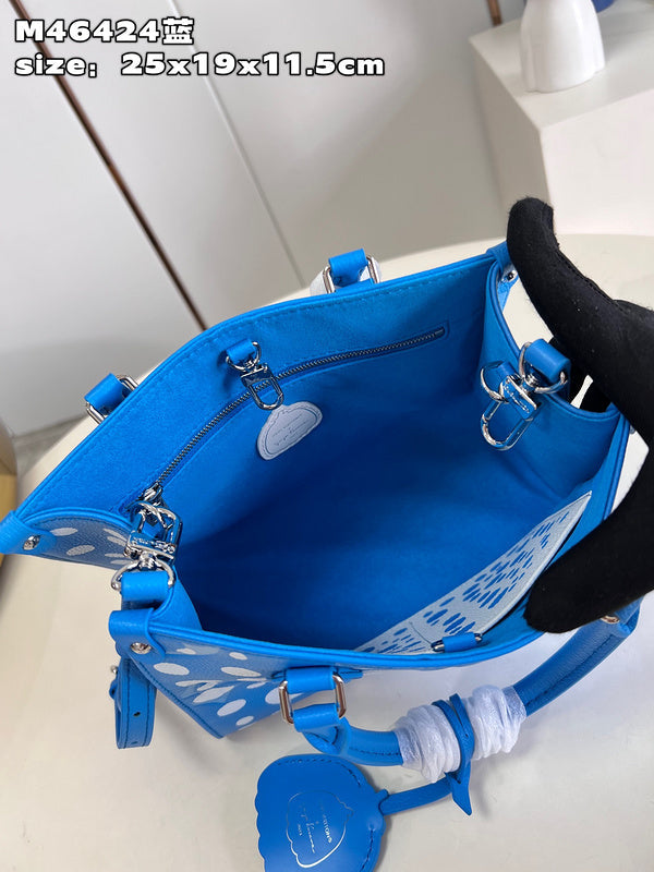 COZY - LV Bags - 739