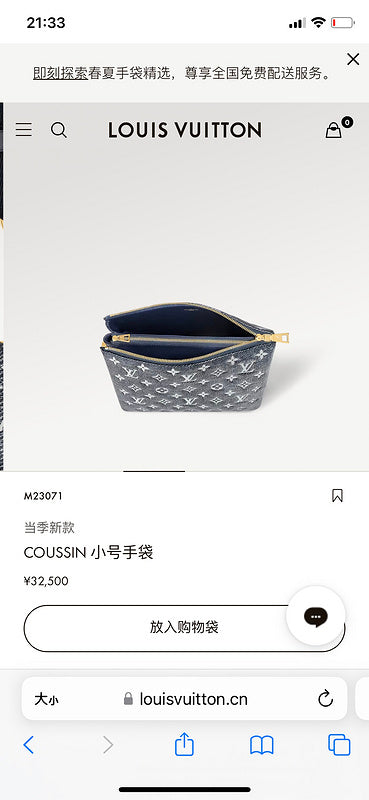 COZY BAGS - LOV Bags - 649
