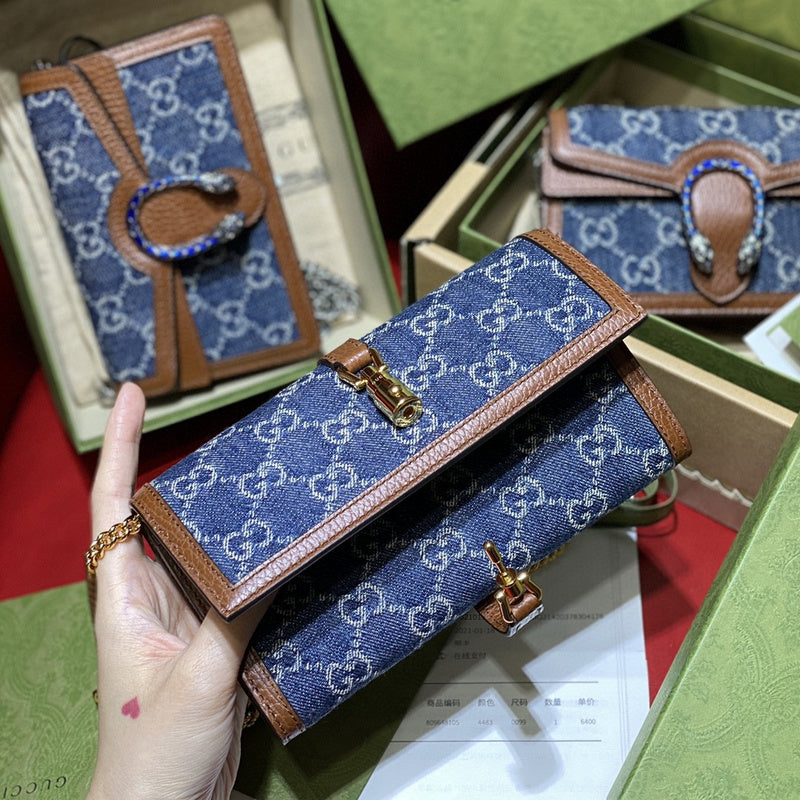 COZY BAGS - GUKI Bags - 2092