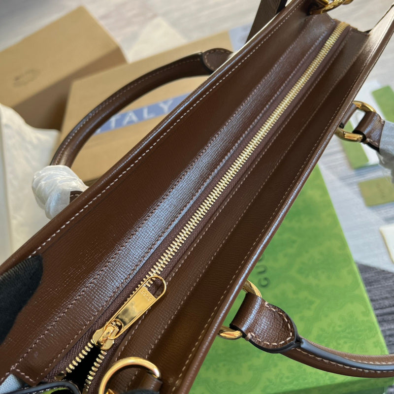 COZY BAGS - GUKI Bags - 1521