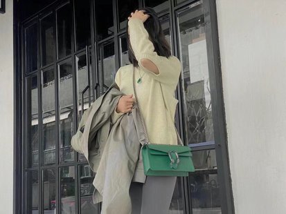 COZY BAGS - GUKI Bags - 684