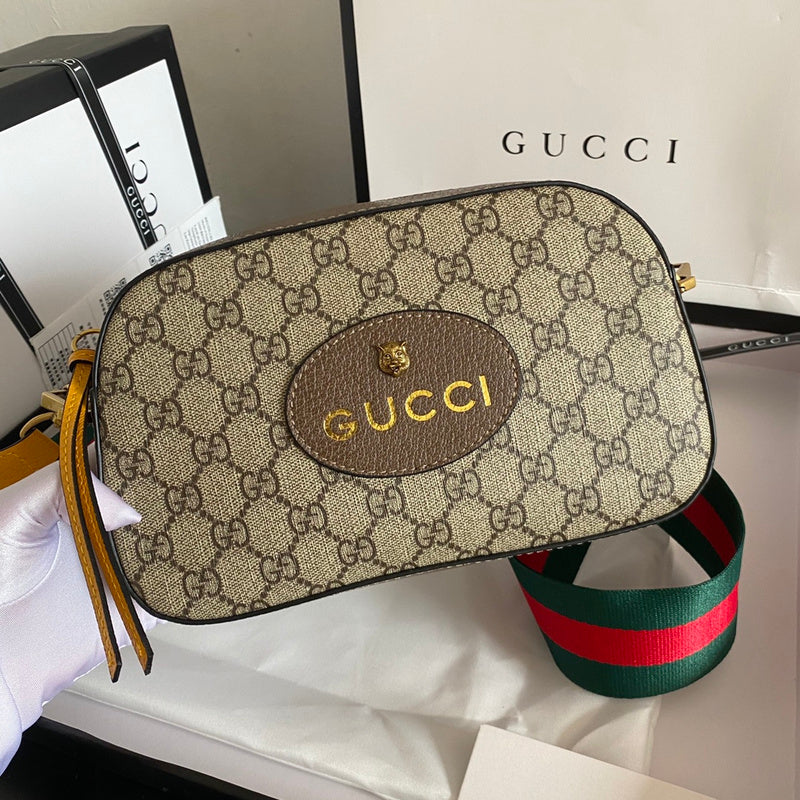 COZY BAGS - GUKI Bags - 356