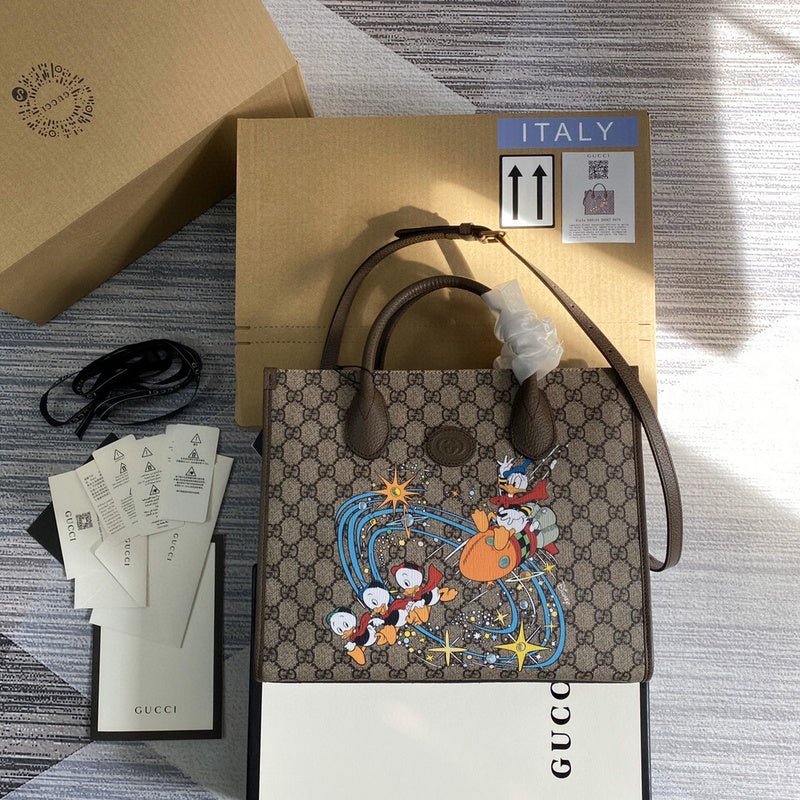 COZY BAGS - GUKI Bags - 2073