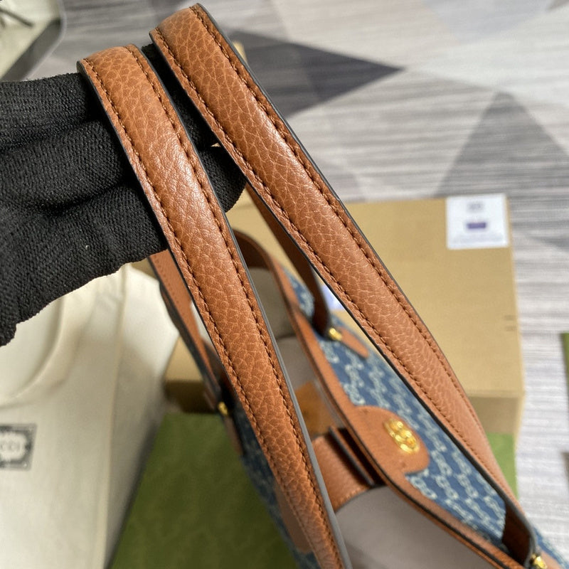 COZY BAGS - GUKI Bags - 2055