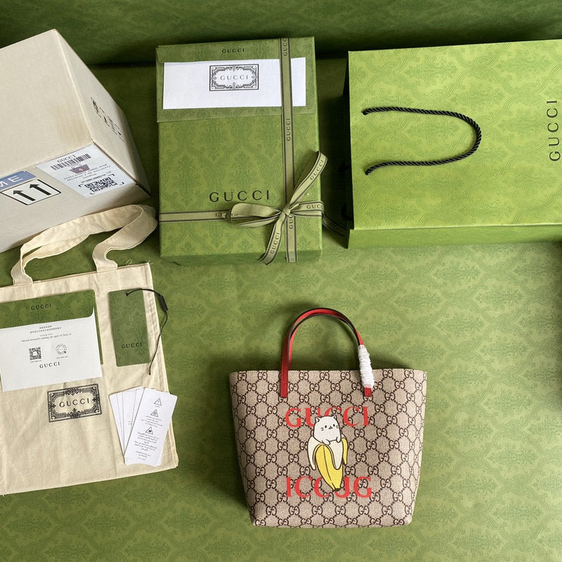 COZY BAGS - GUKI Bags - 1778
