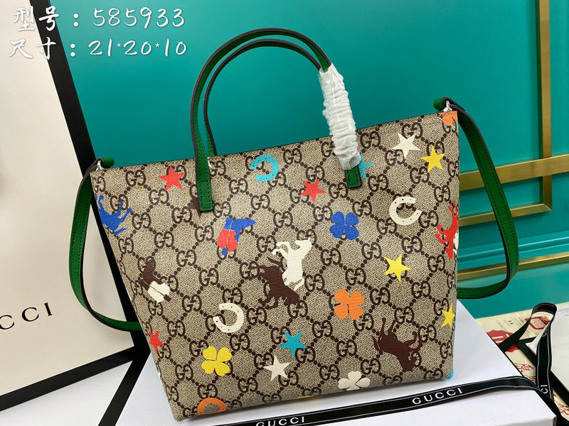 COZY BAGS - GUKI Bags - 2191
