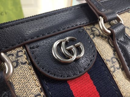COZY - GUKI Bags - 782