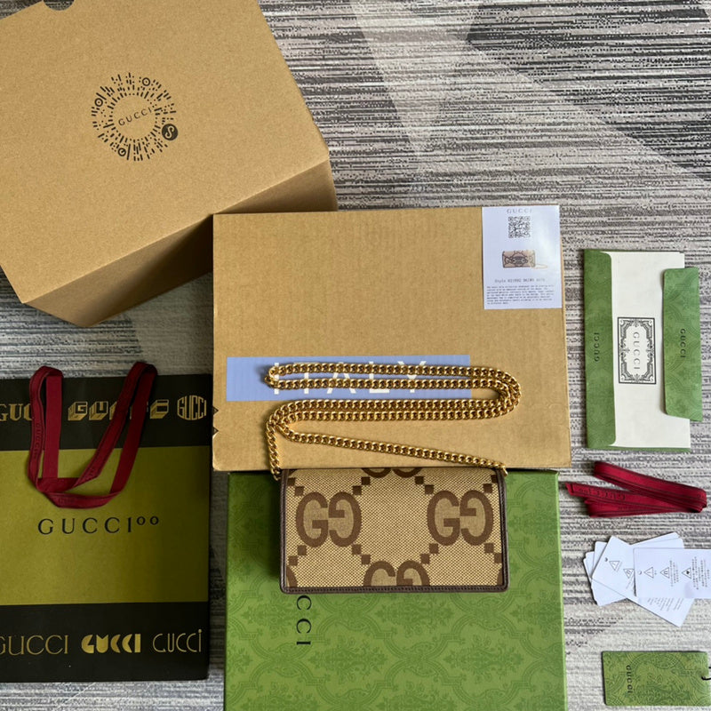 COZY BAGS - GUKI Bags - 1478
