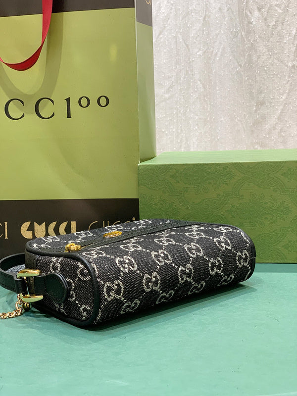 COZY BAGS - GUKI Bags - 755