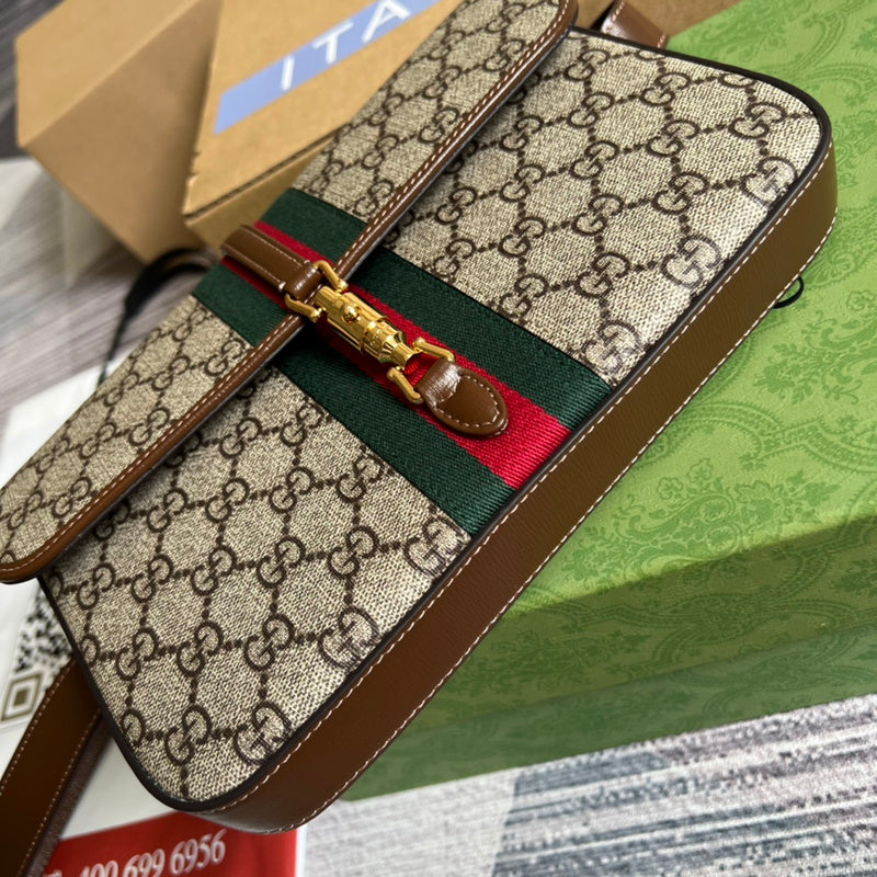 COZY BAGS - GUKI Bags - 1200