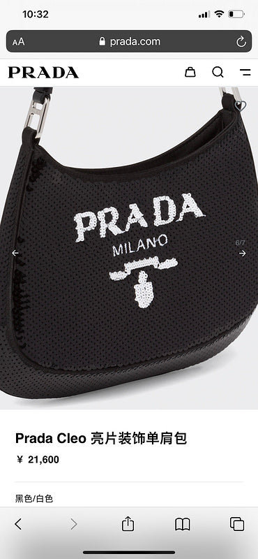 COZY BAGS - PD Bags - 941
