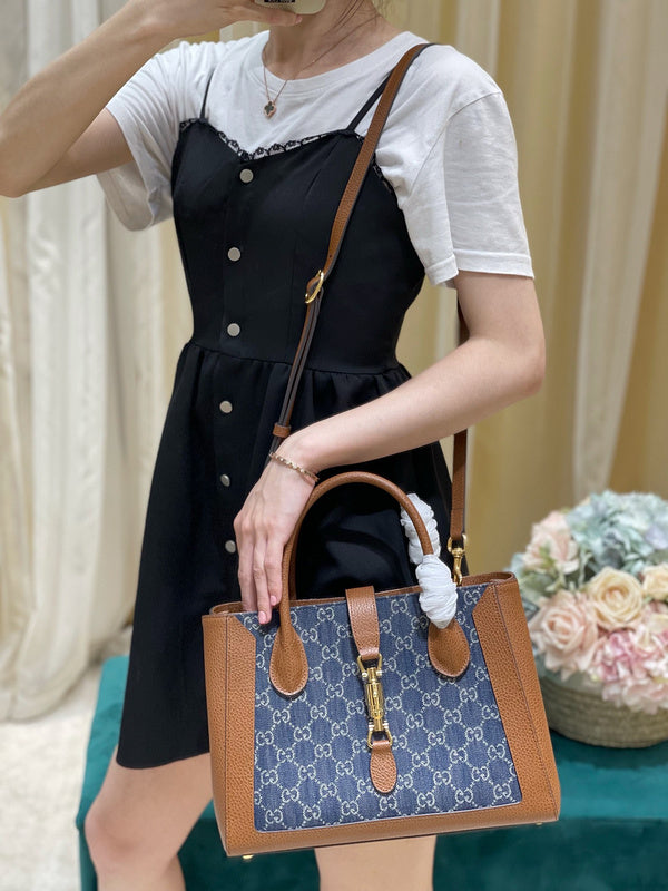COZY BAGS - GUKI Bags - 225