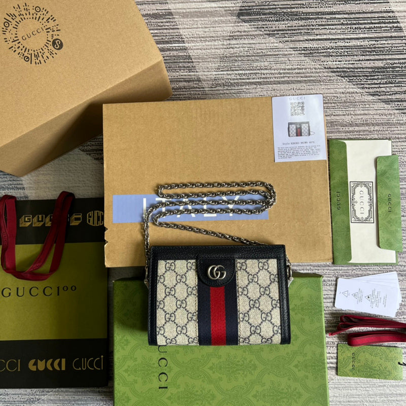 COZY BAGS - GUKI Bags - 1377