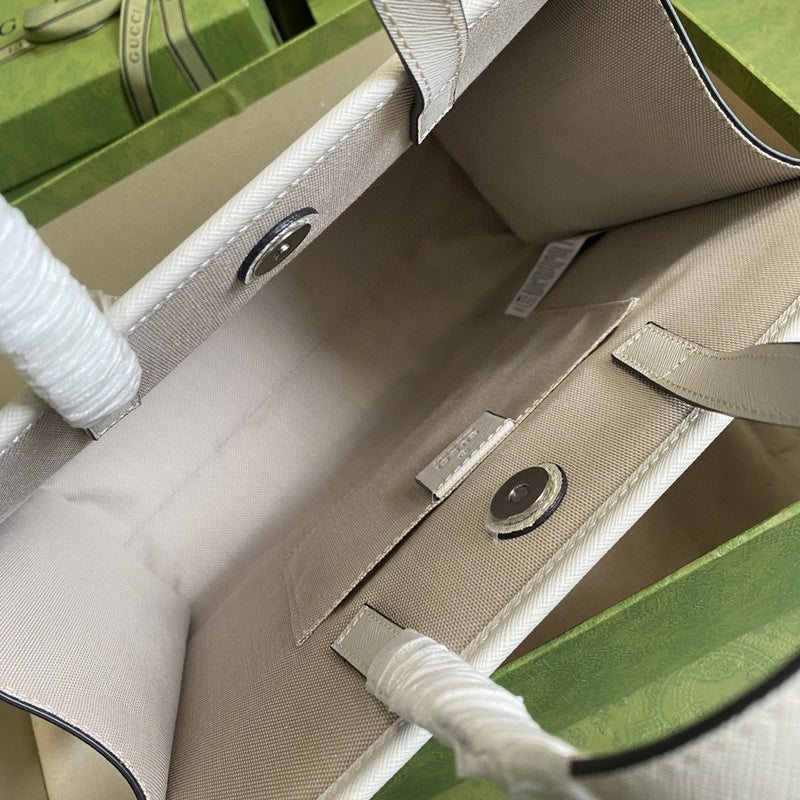 COZY BAGS - GUKI Bags - 1767