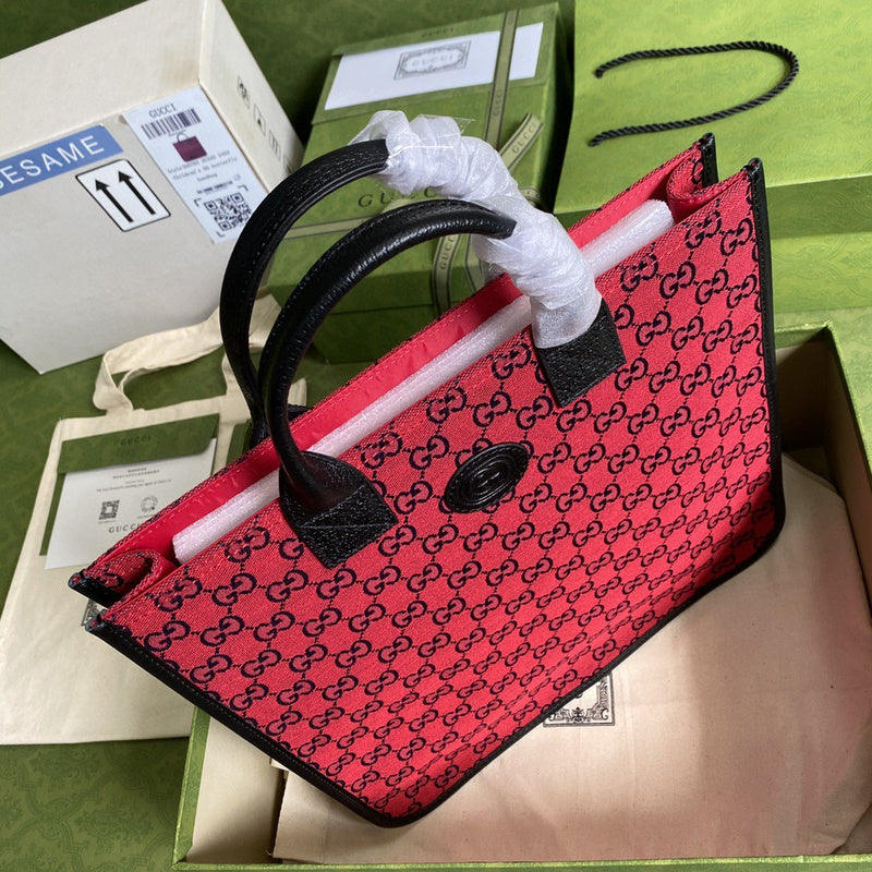 COZY BAGS - GUKI Bags - 1792