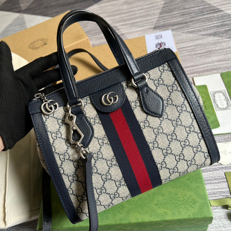 COZY BAGS - GUKI Bags - 1366