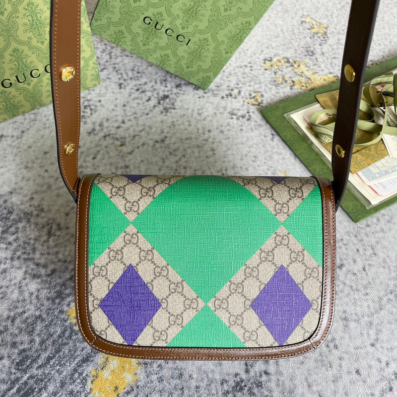 COZY BAGS - GUKI Bags - 1114