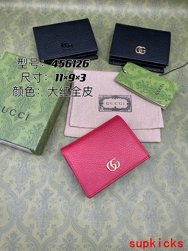 COZY BAGS - Mix Wallets - 264
